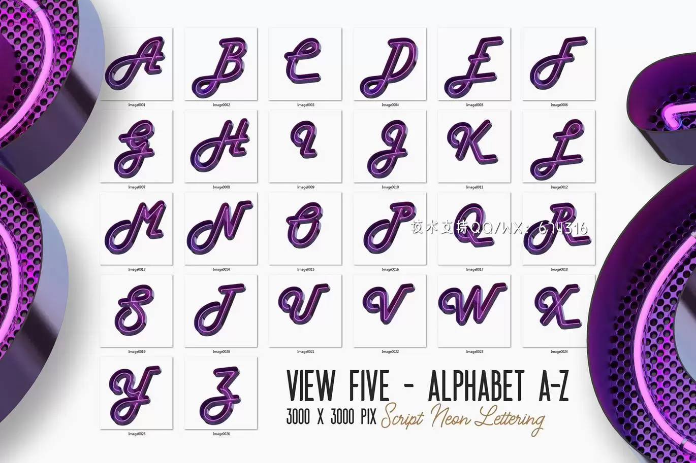复古风格的绚丽霓虹灯英文字体字母数字集合插图3