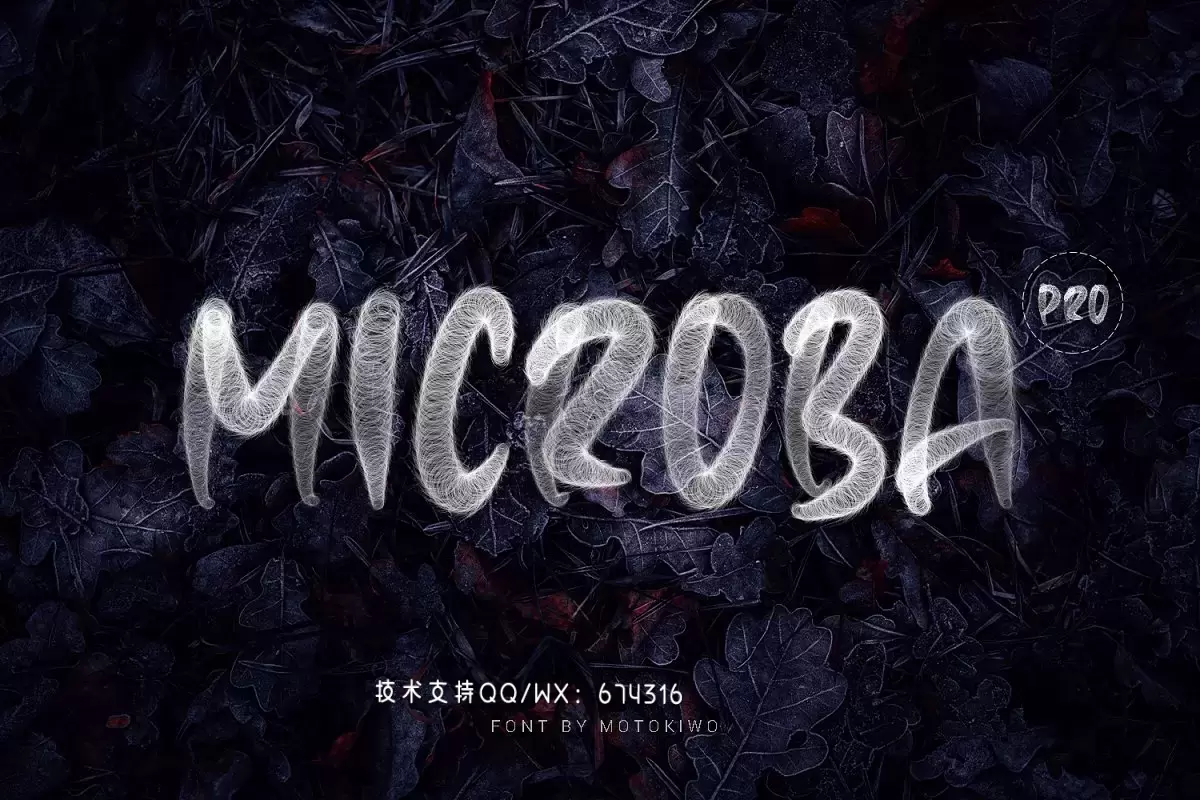 微生物&病毒效果独特SVG字体素材免费下载
