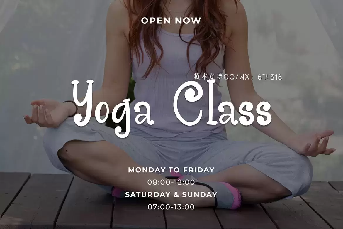 可爱时尚简约多用途的晚安睡眠闭眼睛Close Eyes英文字体插图1