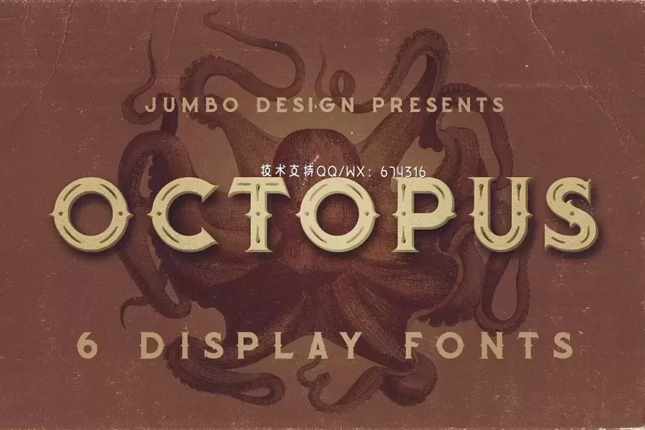 经典时尚字体 Octopus – 6 Vintage Style Fonts插图
