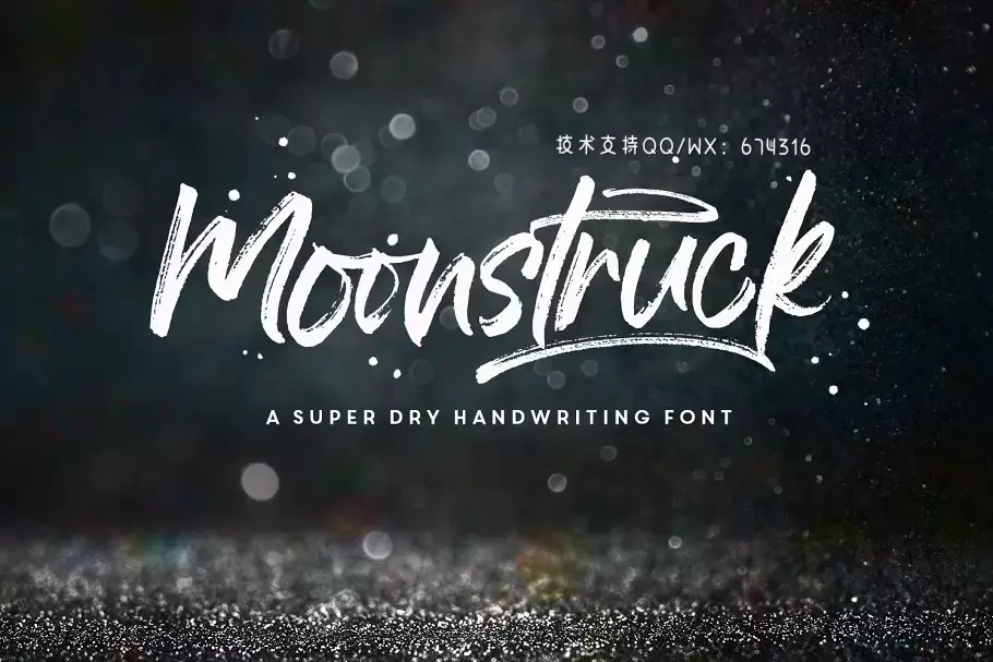 手写笔刷字体 Moonstruck Handwriting + Extras免费下载
