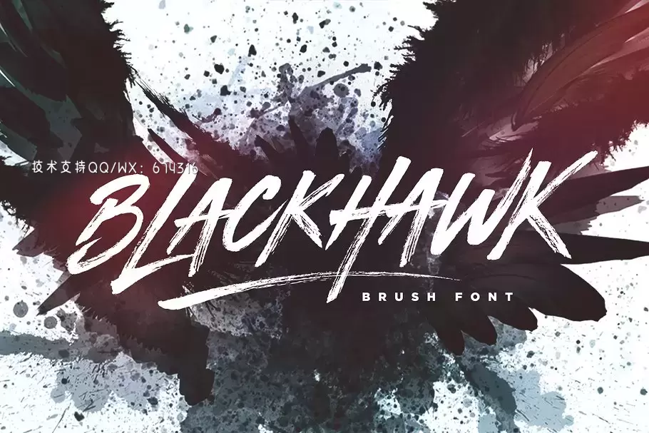 手写活力街头笔刷字体 BLACKHAWK Brush Font插图