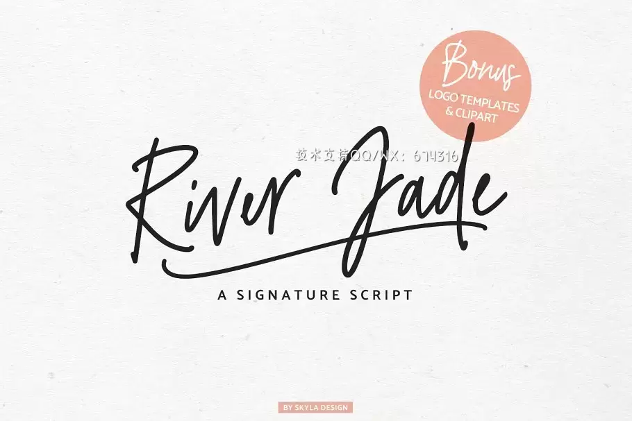 手写签名设计字体 River Jade, Signature Font & Logos插图