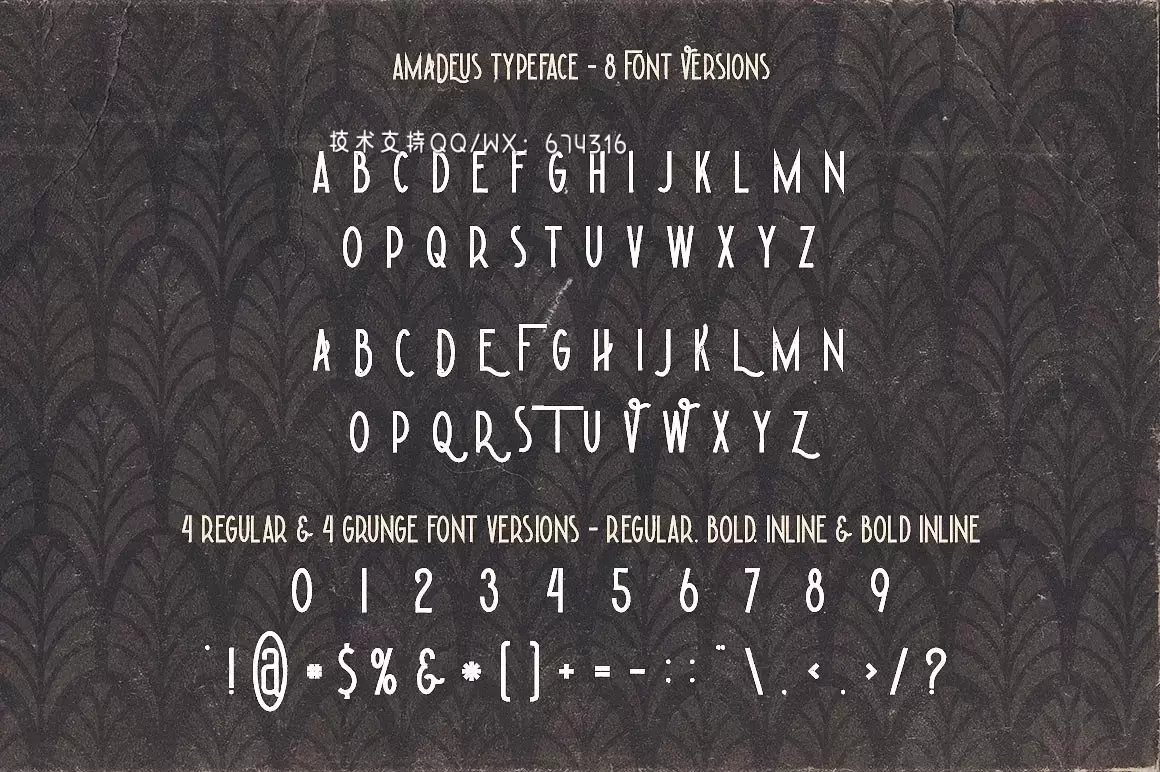 复古个性字体 Amadeus – Display Font插图1