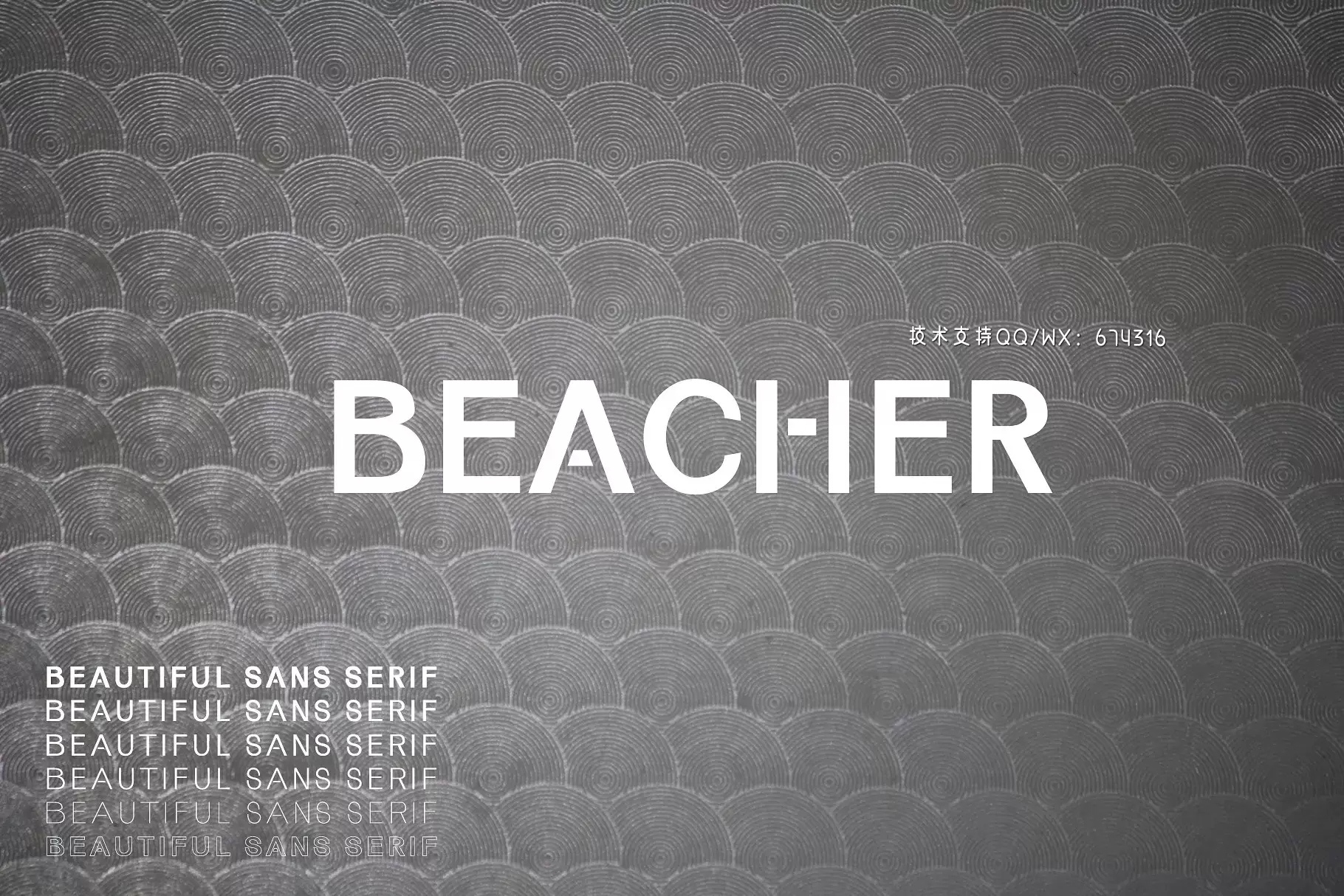 高端时尚字体 Beacher Sans Serif 6 Font Family免费下载