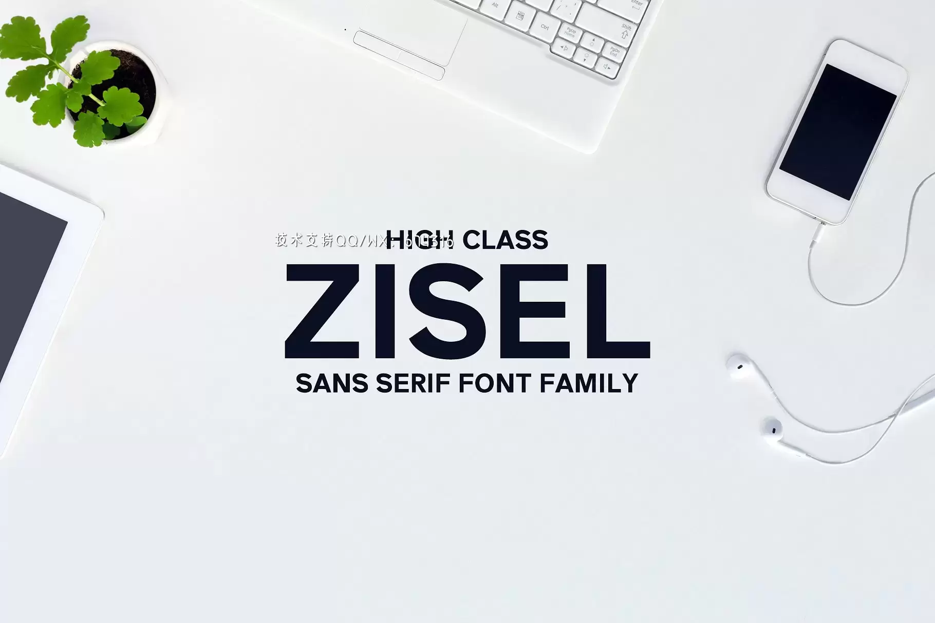 无衬线设计字体 Zisel Sans 5 Fonts Family Set免费下载