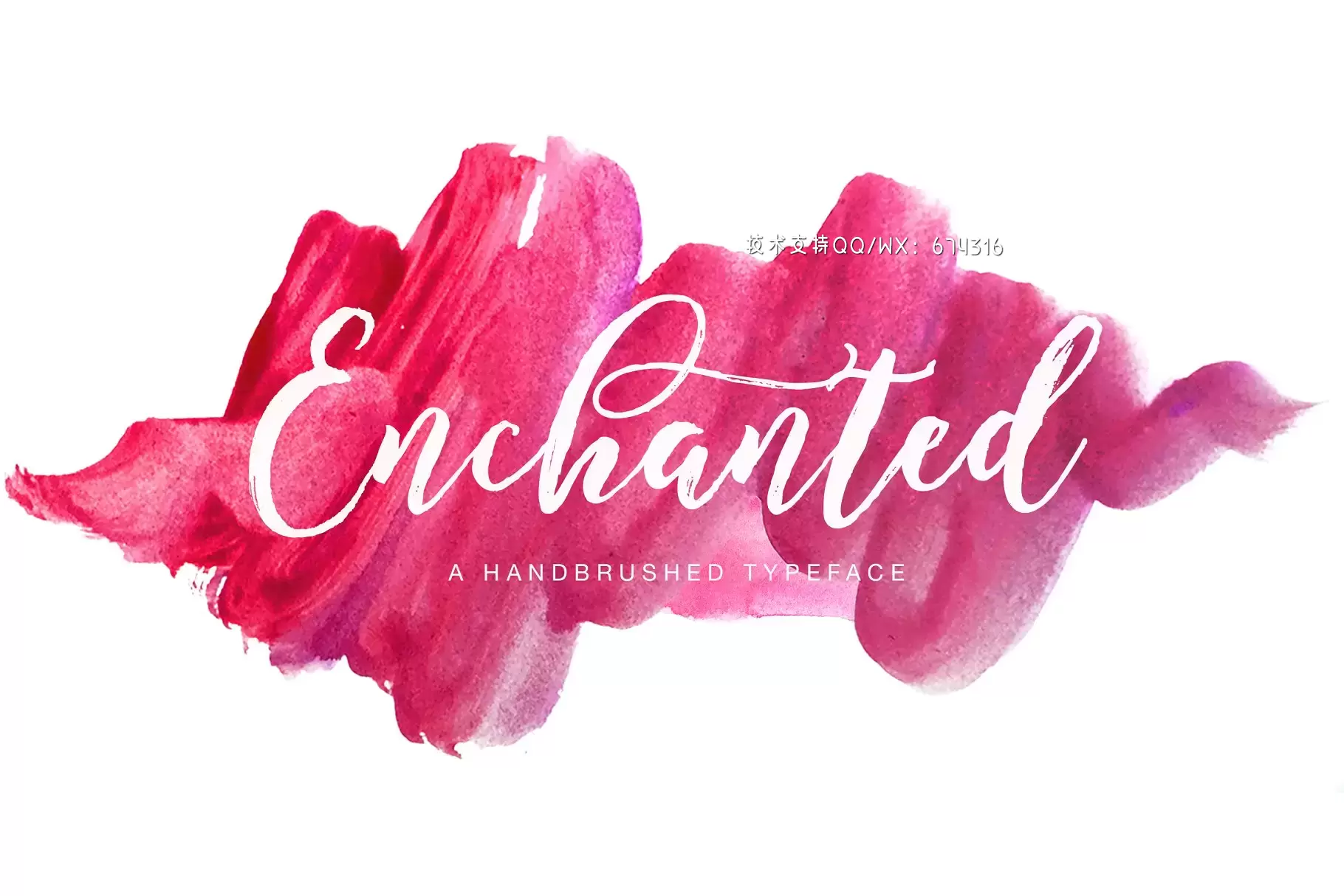 魔法笔刷字体 Enchanted Brush免费下载