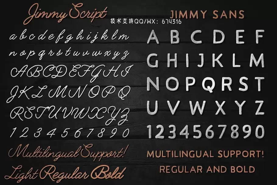 手写签名字体 Jimmy Font Duo (5 Fonts) + Extras!插图4