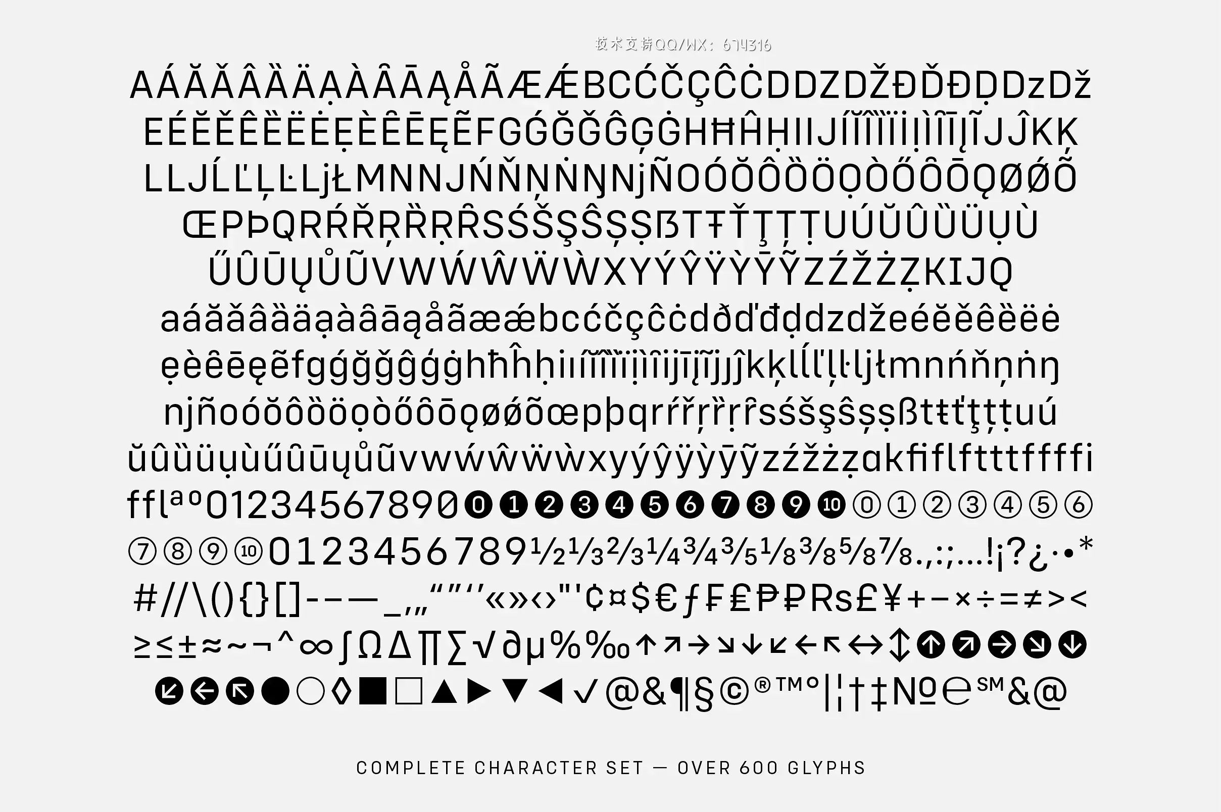 时尚设计字体 Config Complete Font Family插图20