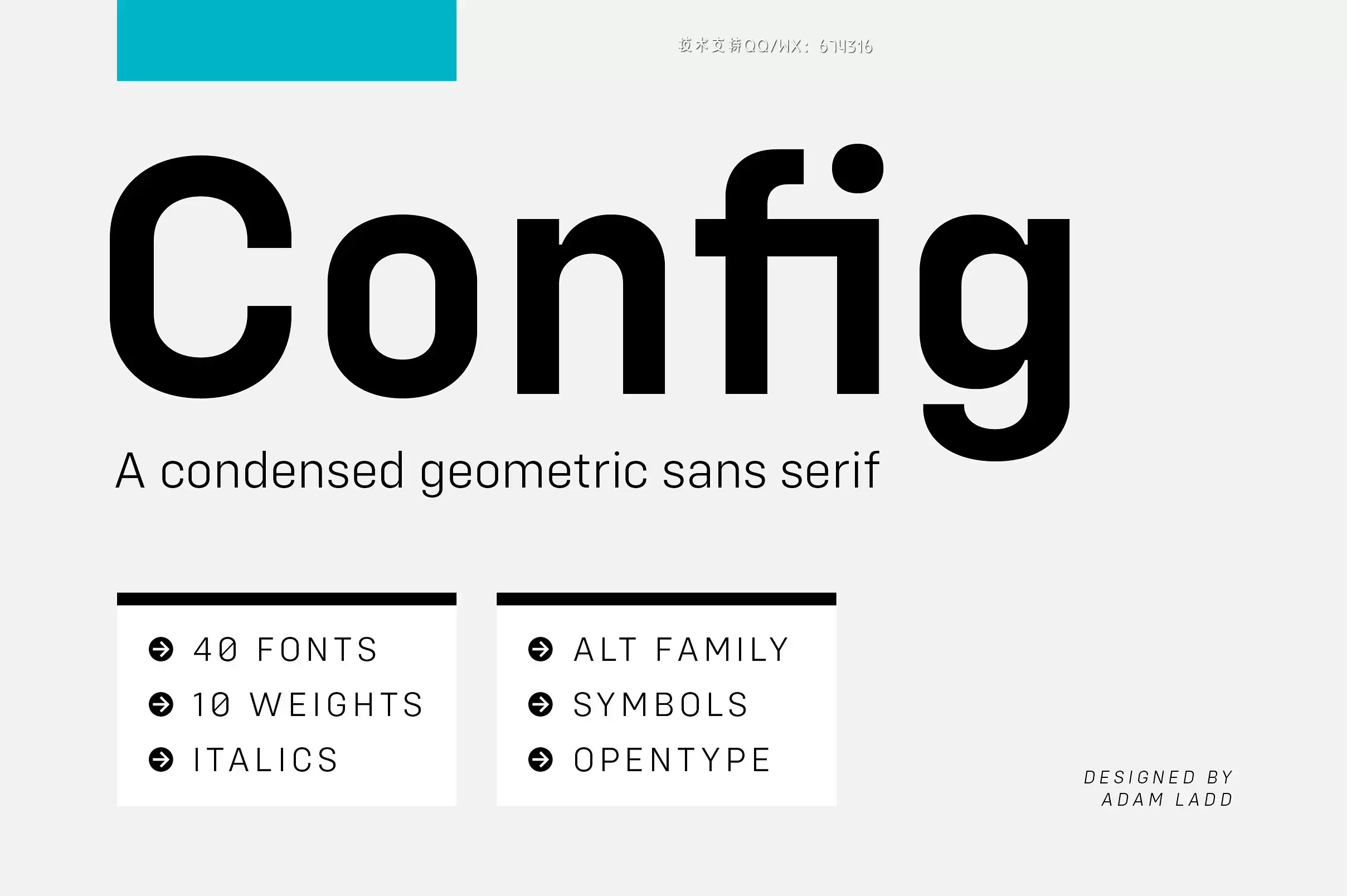 时尚设计字体 Config Complete Font Family免费下载