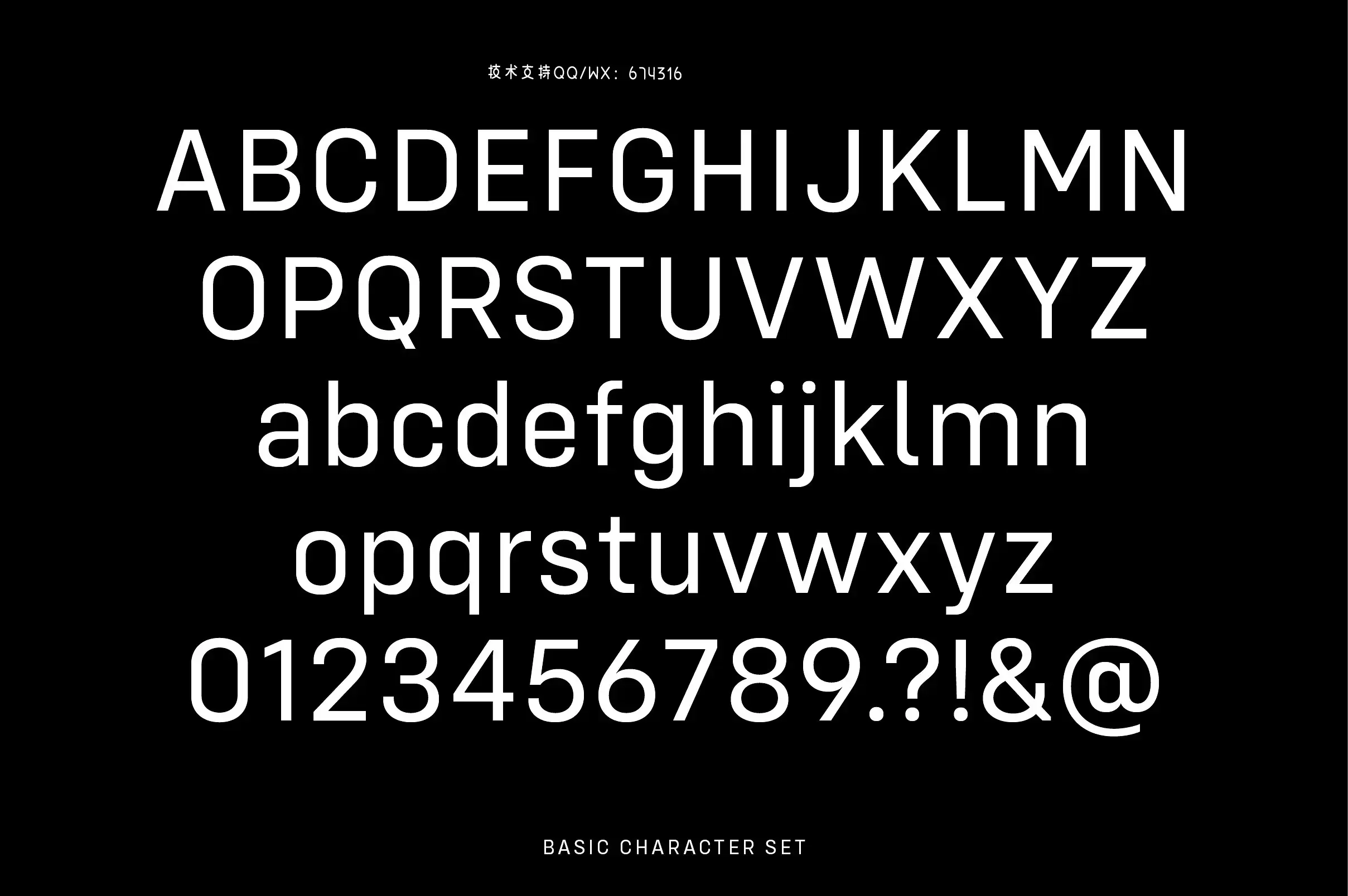 时尚设计字体 Config Complete Font Family插图19