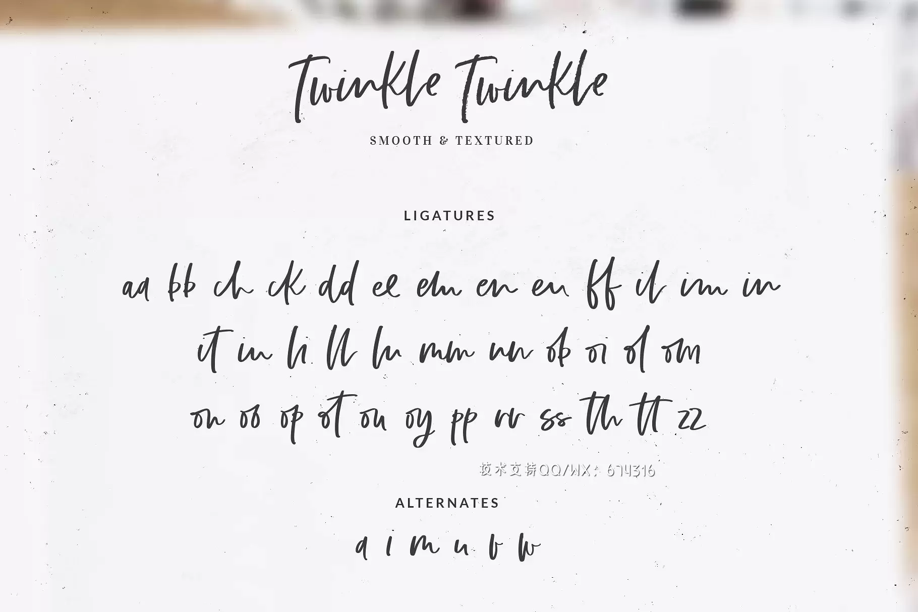 手绘笔刷字体 Twinkle Twinkle Handwritten Font插图8