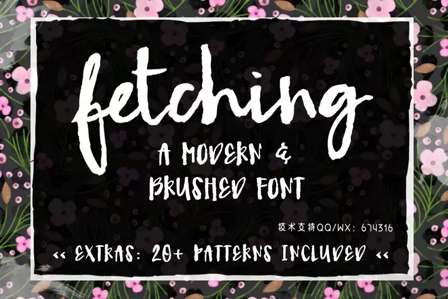 手写笔刷字体 Fetching- A Modern Brush Font免费下载