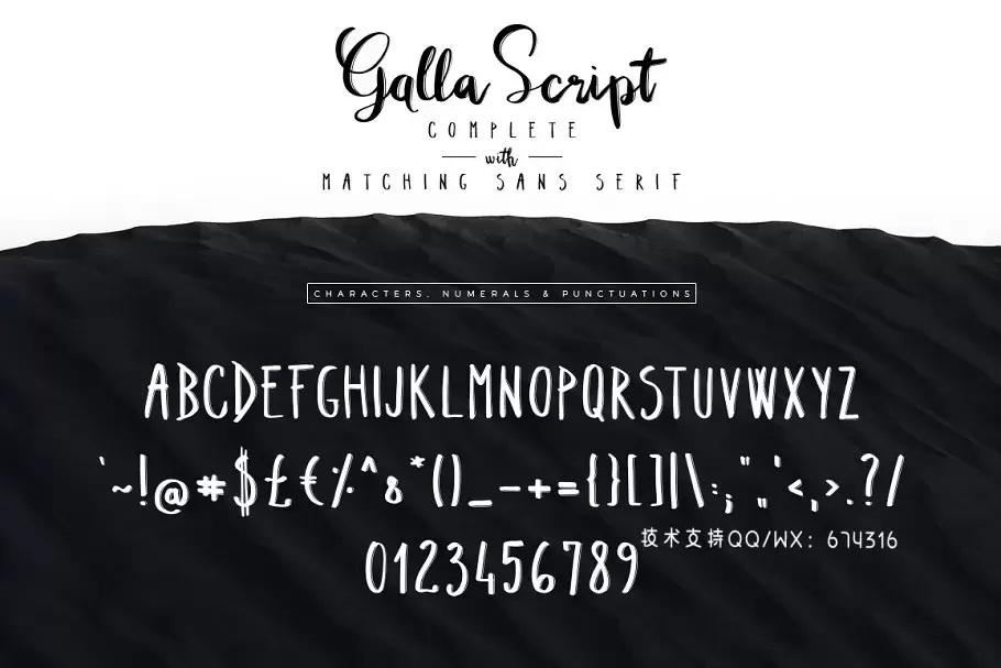 时尚大气手写字体 Galla Font Duo下载 时尚大气手写字体 Galla Font Duo下载