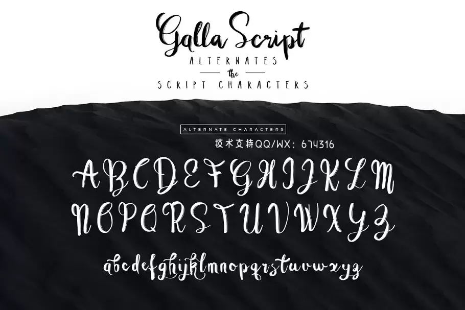 时尚大气手写字体 Galla Font Duo下载 时尚大气手写字体 Galla Font Duo下载