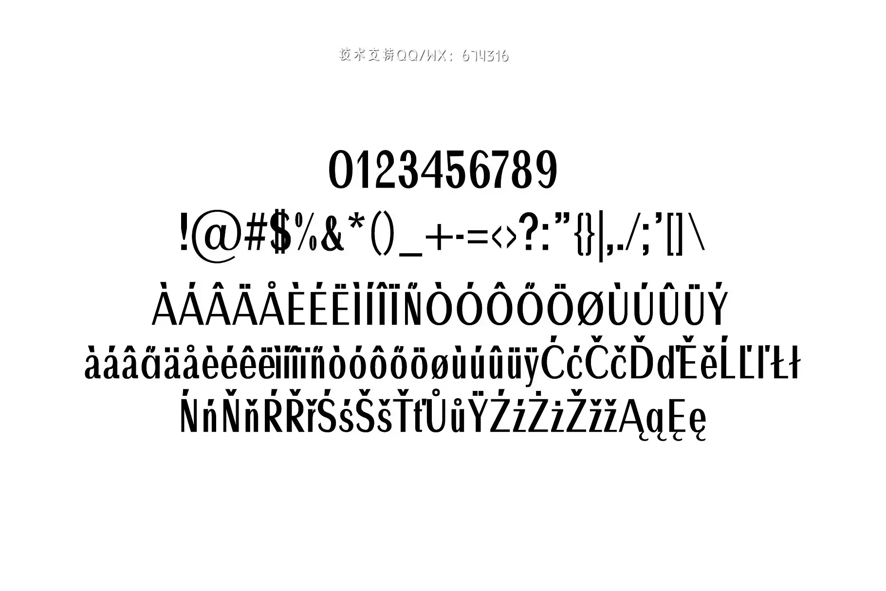 优雅品牌设计字体 Ackley Sans Serif 7 Font Family插图3