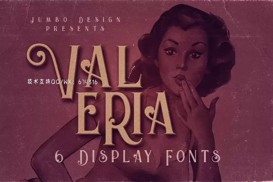 古典装饰字体 Valeria – 6 Display Fonts免费下载