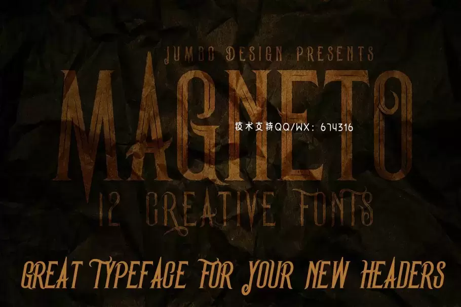 复古个性海报字体 Magneto – 12 Vintage Style Fonts插图3