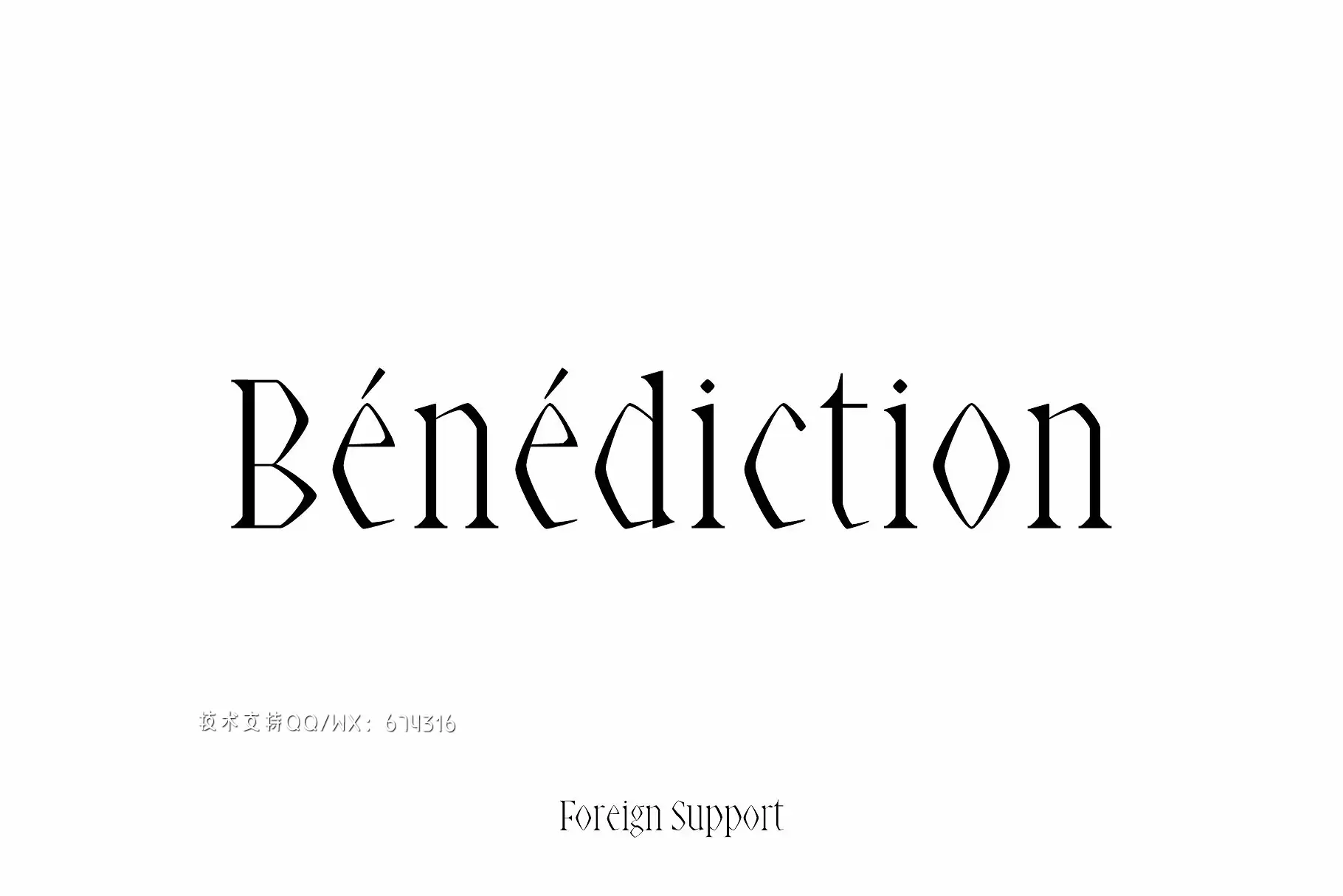 优雅设计字体 Abell Serif 6 Font Family Pack插图3