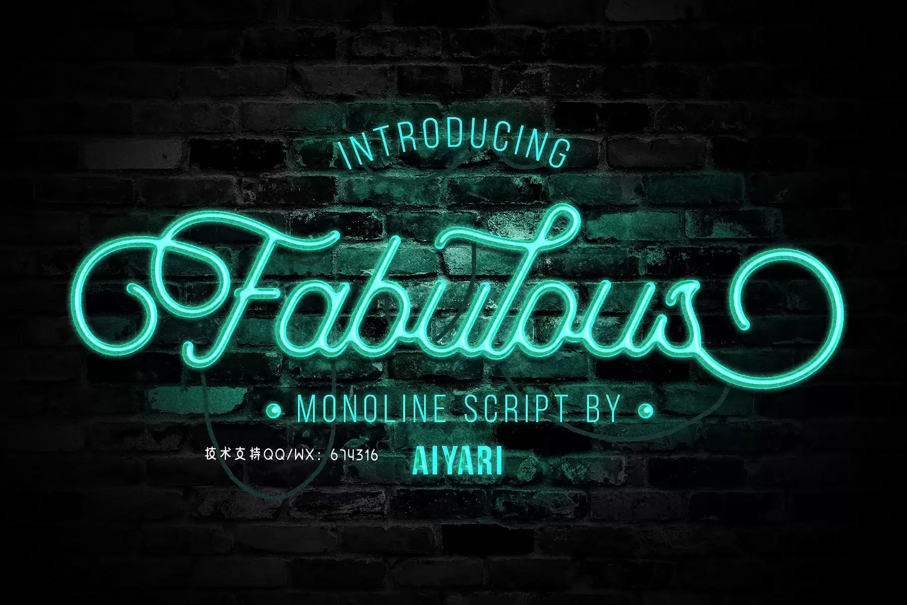 复古手写字体 Fabulous Monoline Script免费下载