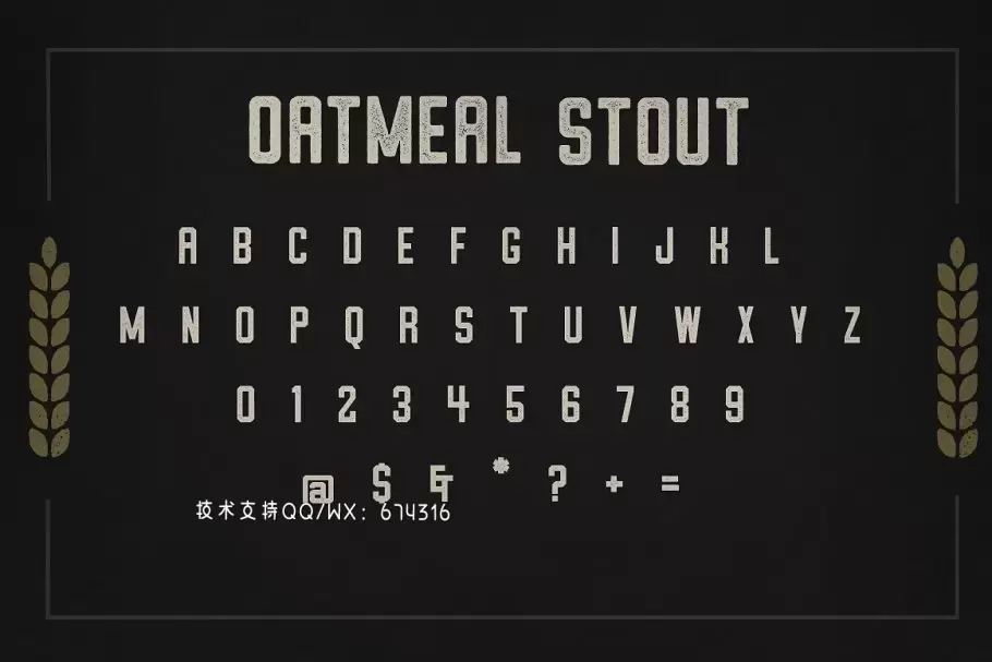 经典粗壮字体 Oatmeal Stout – 5 Styles插图2