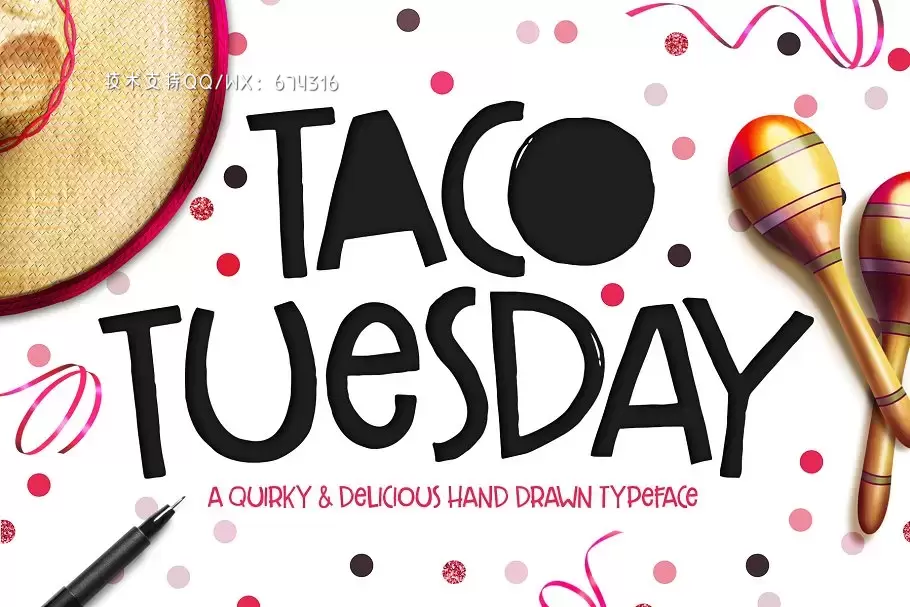 可爱的趣味字体 Taco Tuesday Typeface免费下载