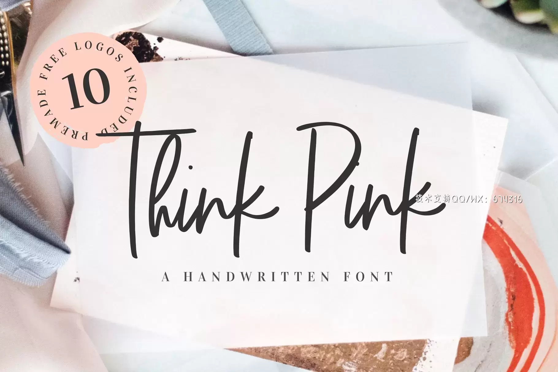 手写logo字体 Think Pink Handwritten Font & Logos插图