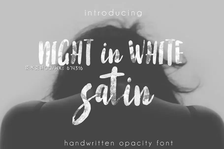 手写笔刷设计字体 Night in White Satin Font免费下载