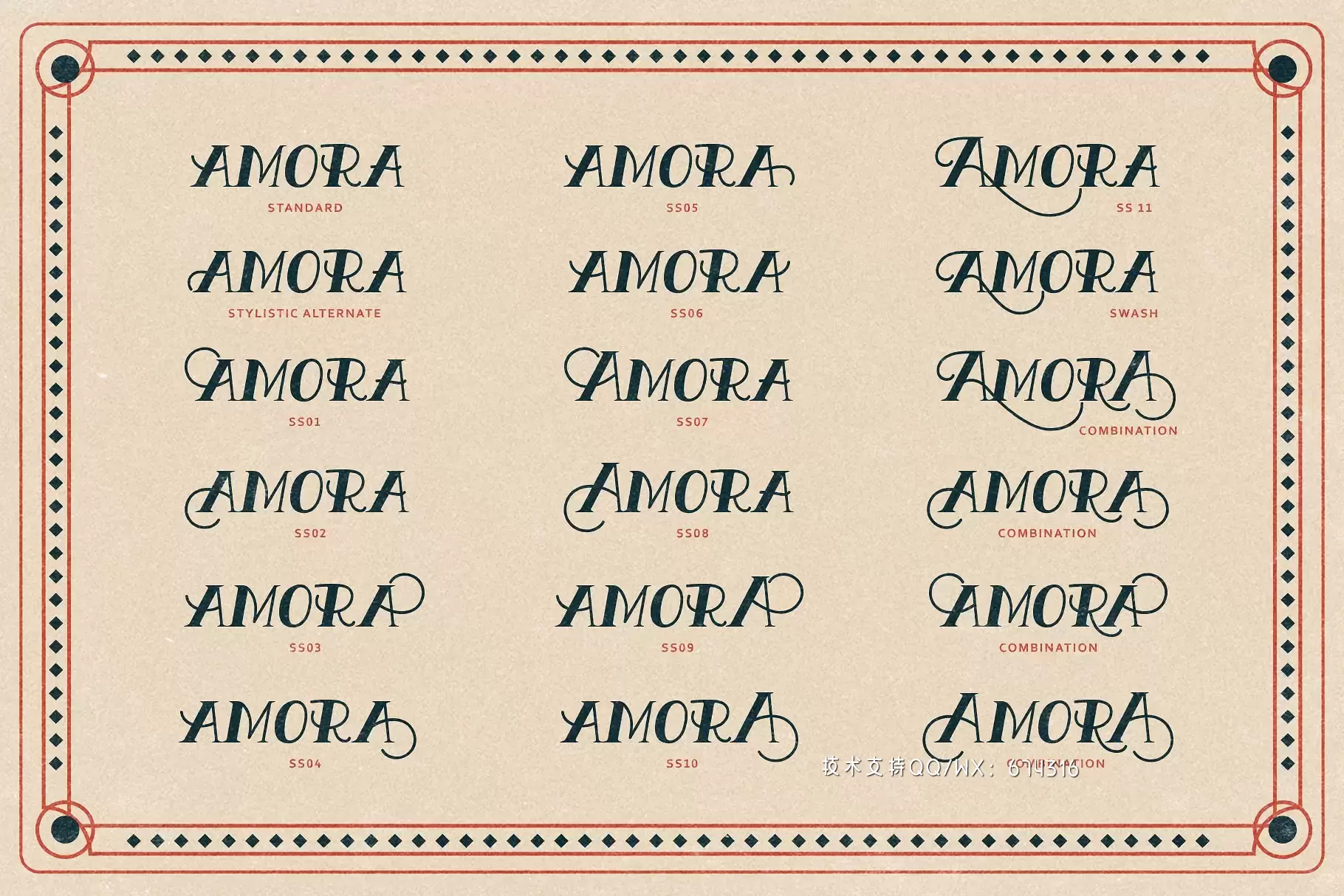 经典草书设计字体 MacLaurent Vintage Typeface插图1