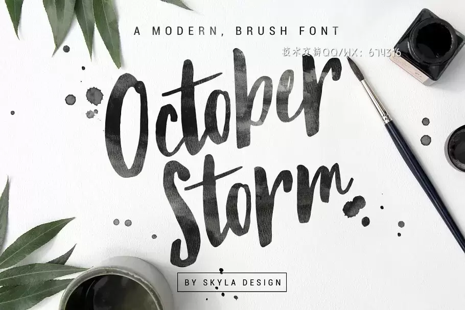 手写笔刷字体 October Storm, Modern brush font免费下载