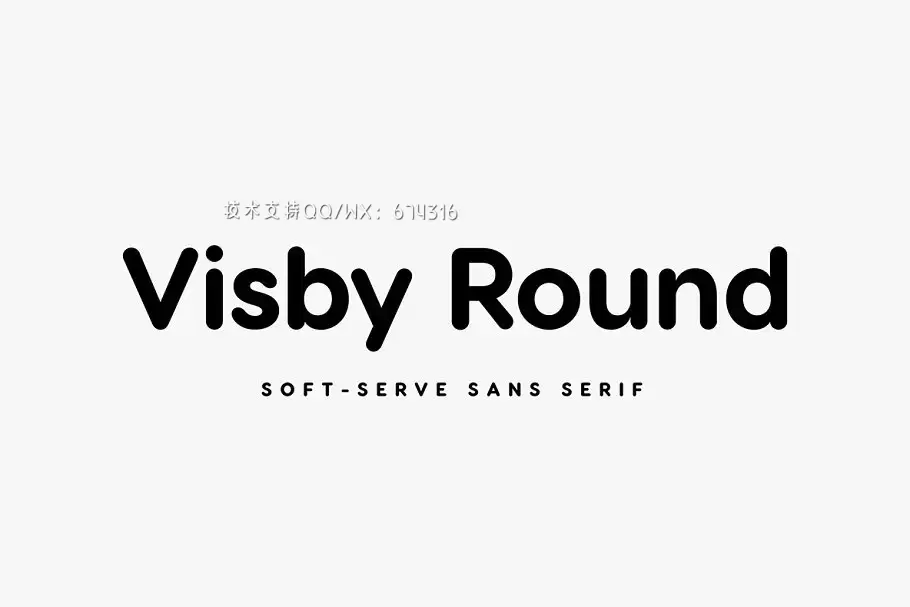 几何圆滑字体 Visby Round CF | soft geometric font免费下载