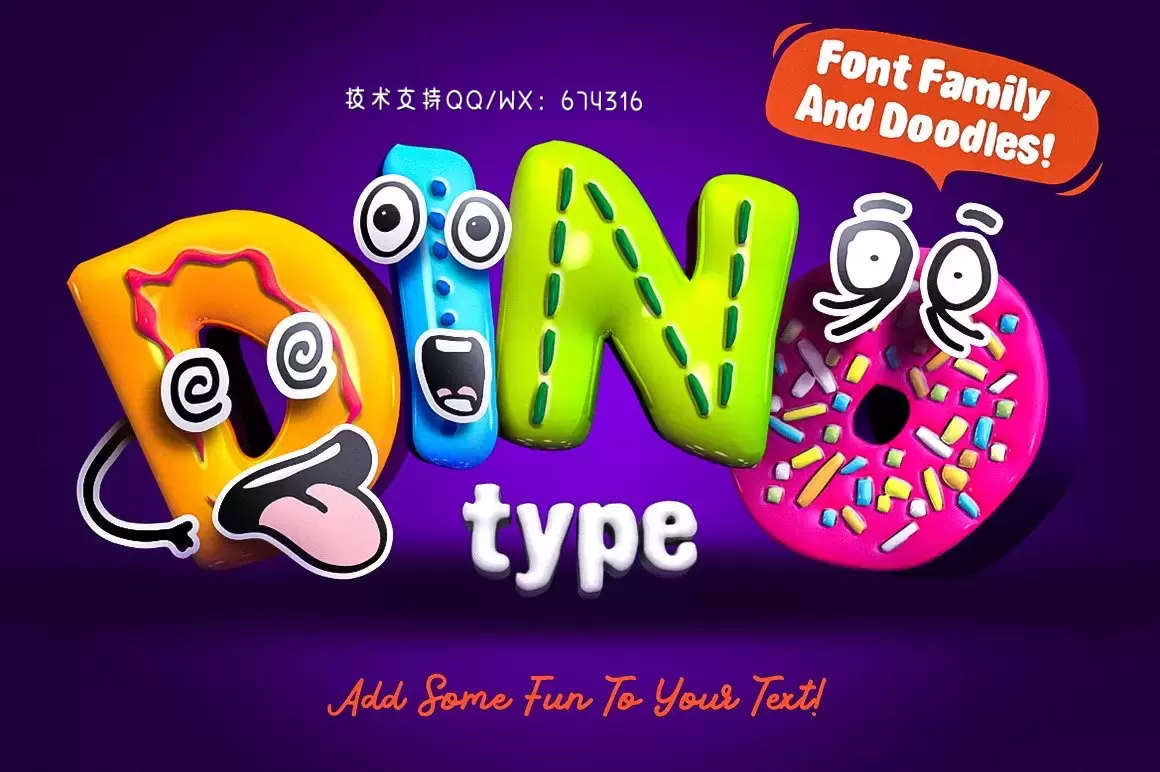Fonts | 有趣涂鸦可爱童趣甜甜圈字母字符字体家族免费下载