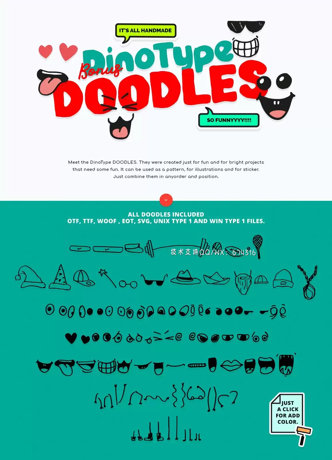 Fonts | 有趣涂鸦可爱童趣甜甜圈字母字符字体家族插图2