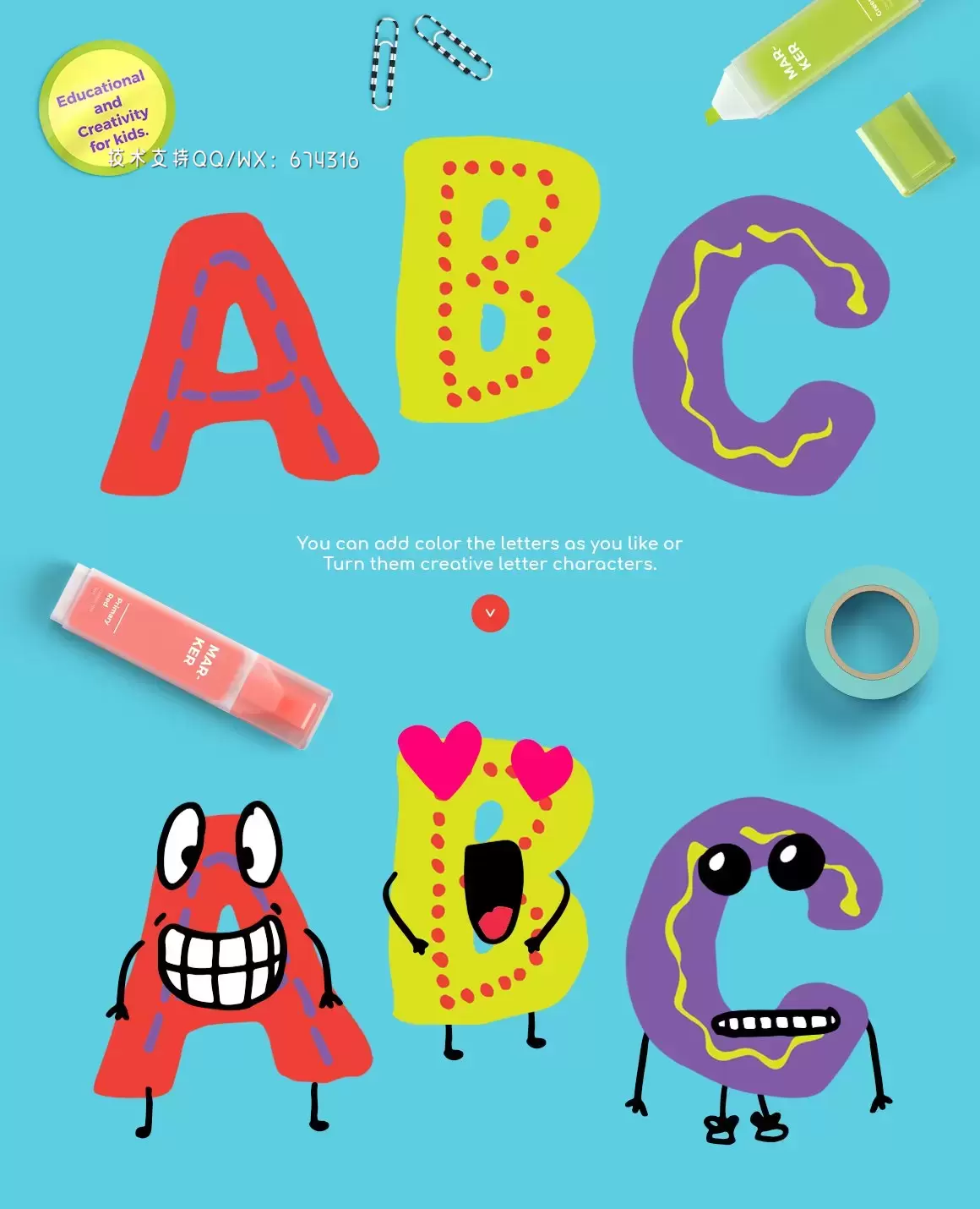 Fonts | 有趣涂鸦可爱童趣甜甜圈字母字符字体家族插图4