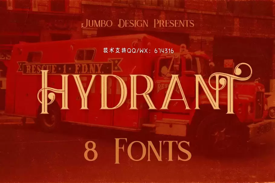 经典风格字体 Hydrant – 8 Vintage Style Fonts免费下载