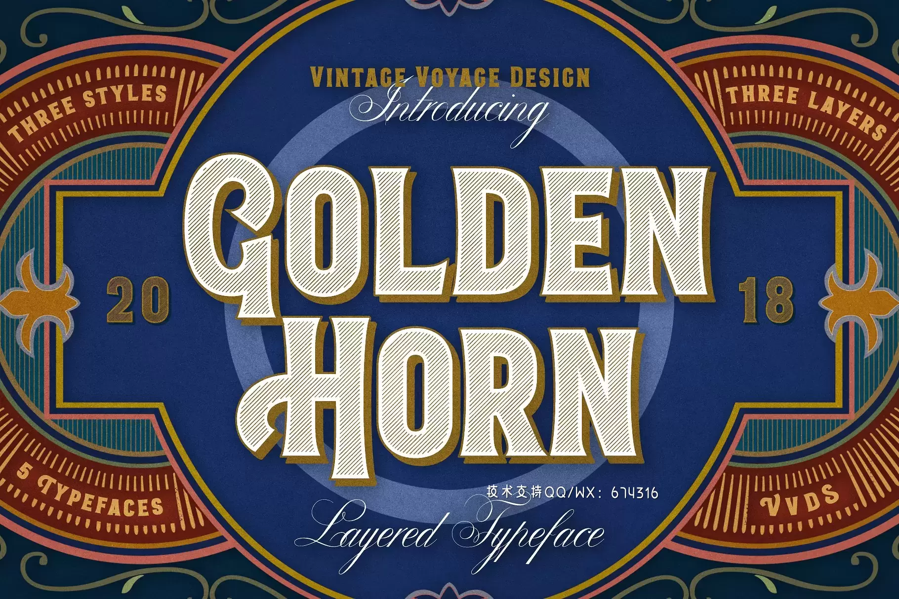 复古设计字体 Golden Horn + Bonus免费下载