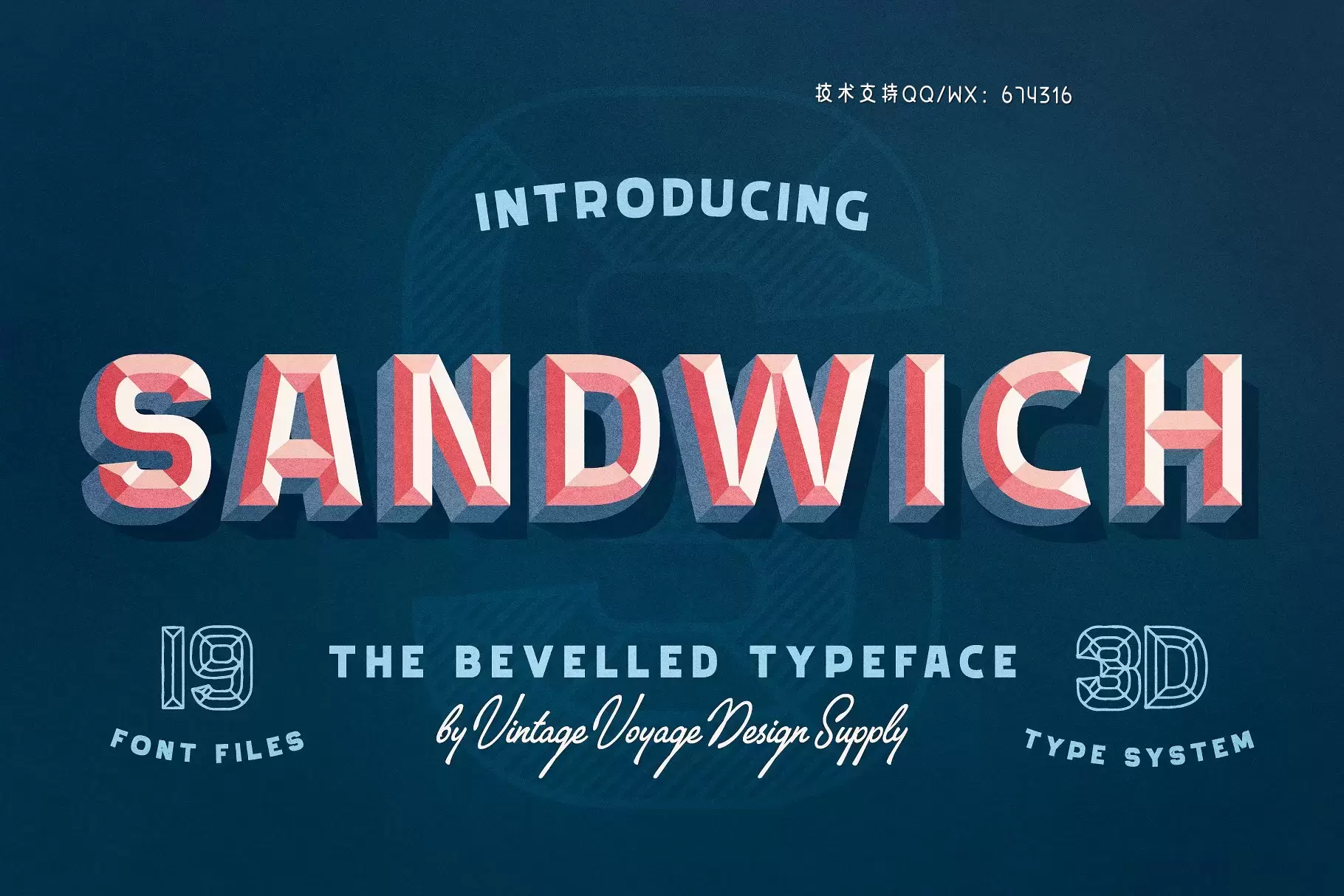 复古厚实设计字体 Sandwich • -50% • Bevelled 3D Type插图