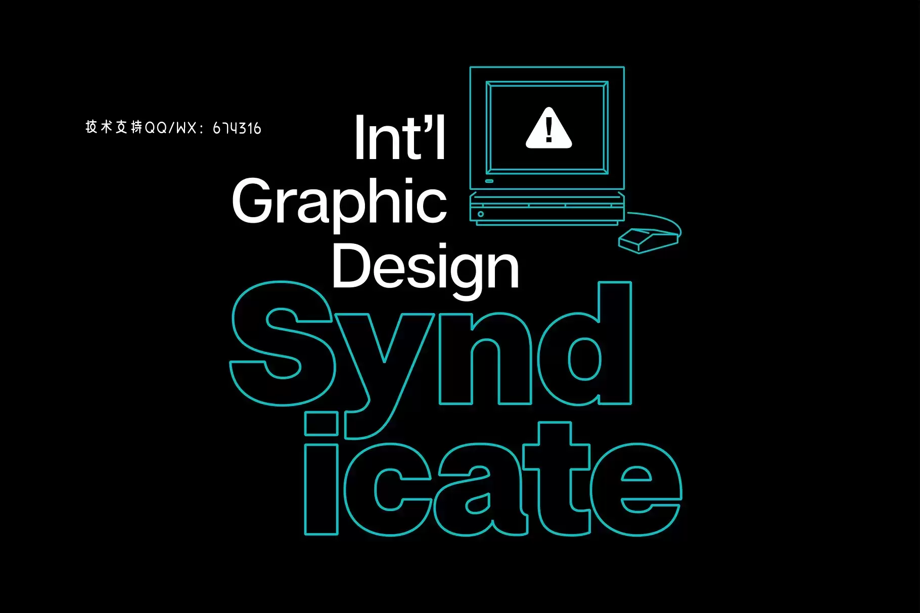 无衬线设计字体 Articulat CF: utilitarian sans serif插图2
