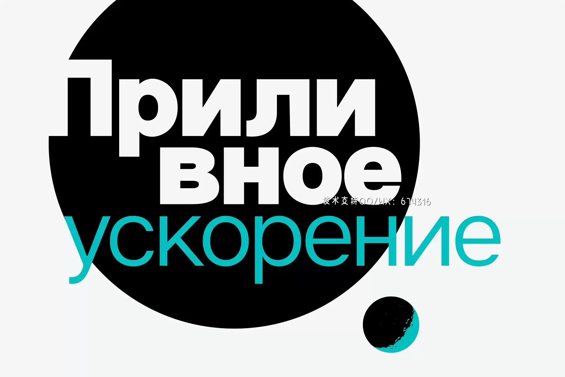 无衬线设计字体 Articulat CF: utilitarian sans serif插图5