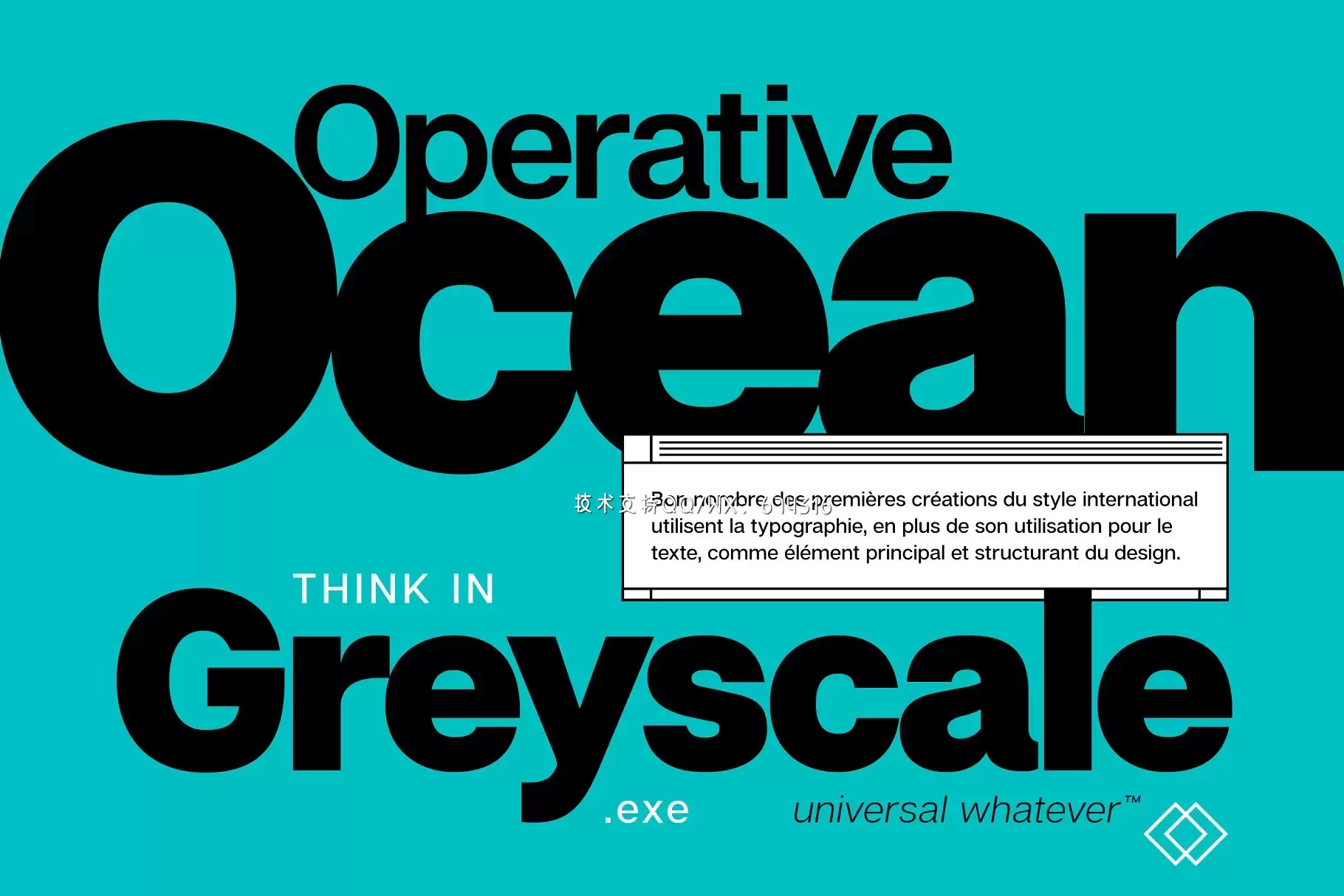 无衬线设计字体 Articulat CF: utilitarian sans serif插图1