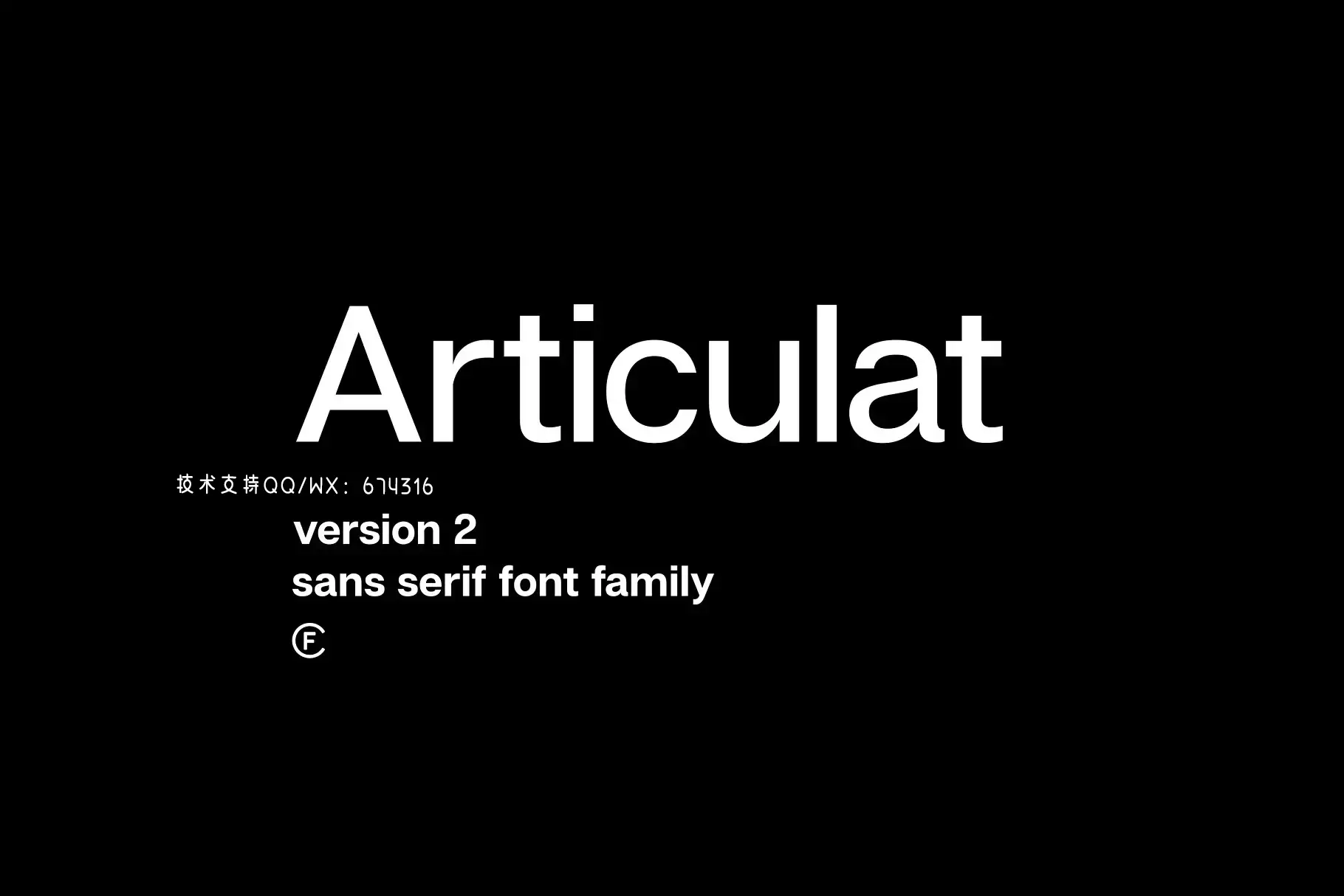 无衬线设计字体 Articulat CF: utilitarian sans serif插图