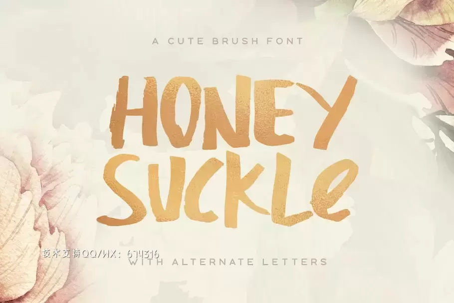 手写广告字体 Honeysuckle Typeface免费下载