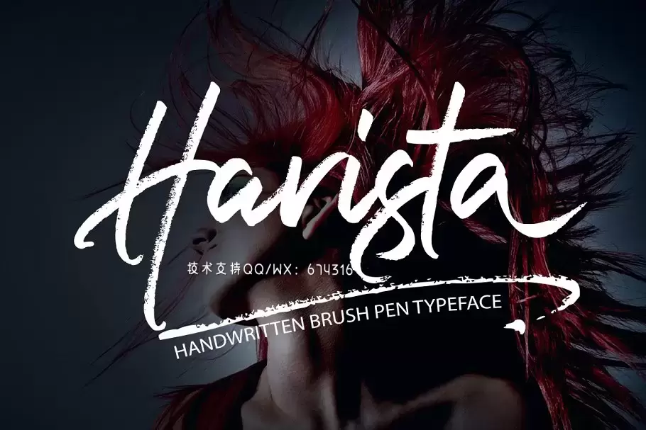 时尚手写字体 Harista Script免费下载