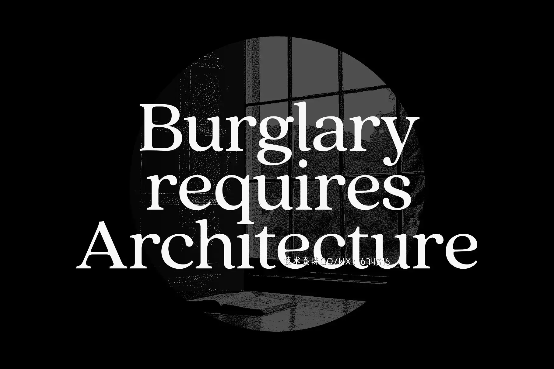 衬线设计字体 Quincy CF font family插图3