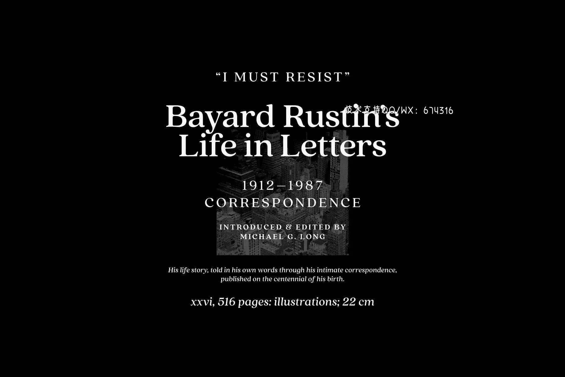 衬线设计字体 Quincy CF font family插图5