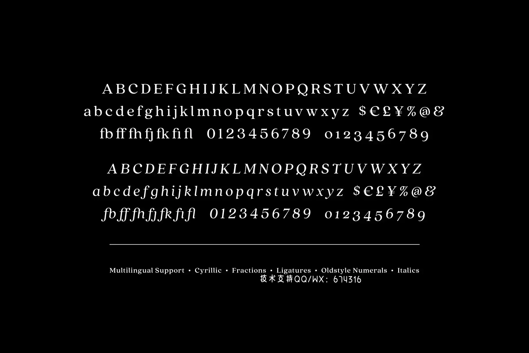 衬线设计字体 Quincy CF font family插图7