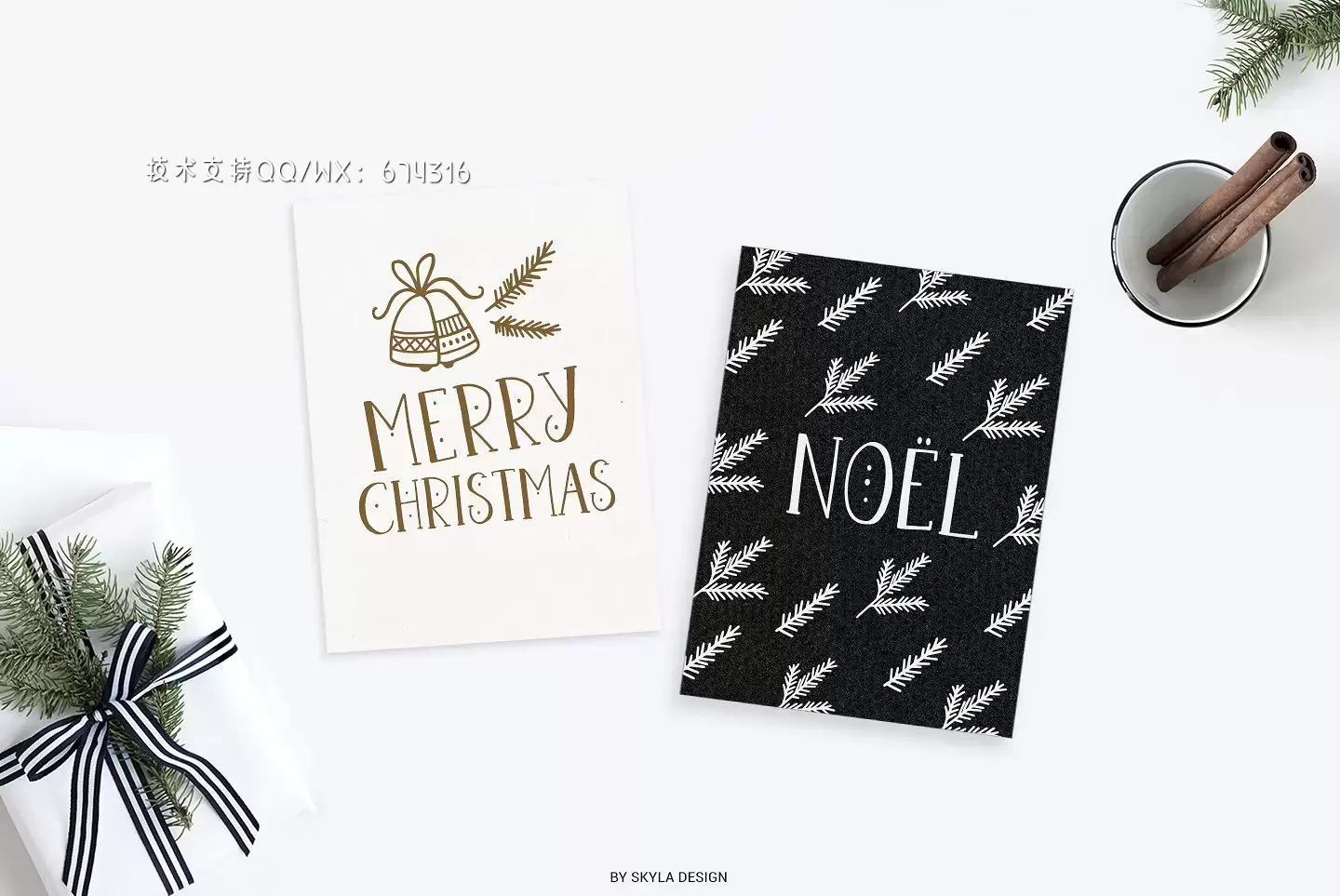 圣诞节元素字体 Joyeux Christmas font & clipart插图1