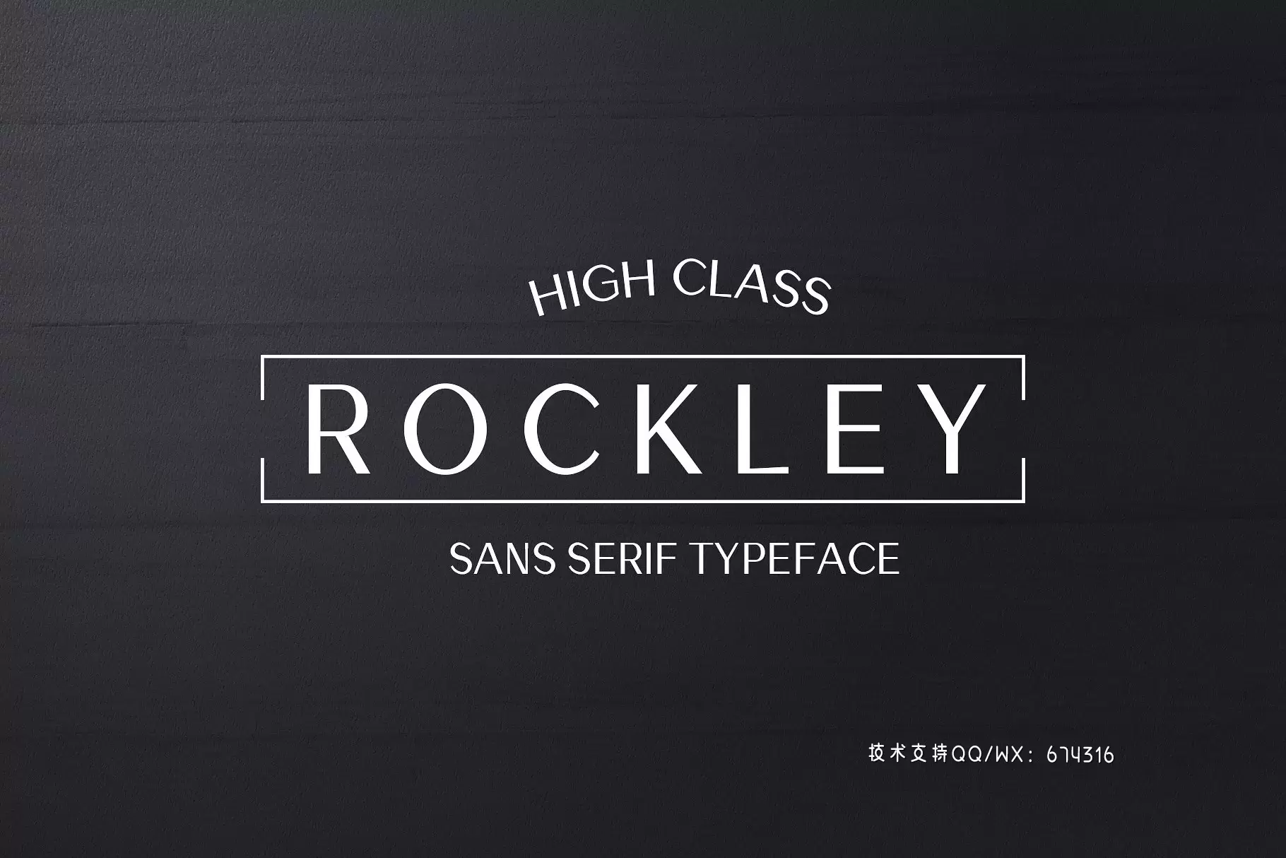 时尚无衬线字体 Rockley Sans Serif 10 Font Family免费下载