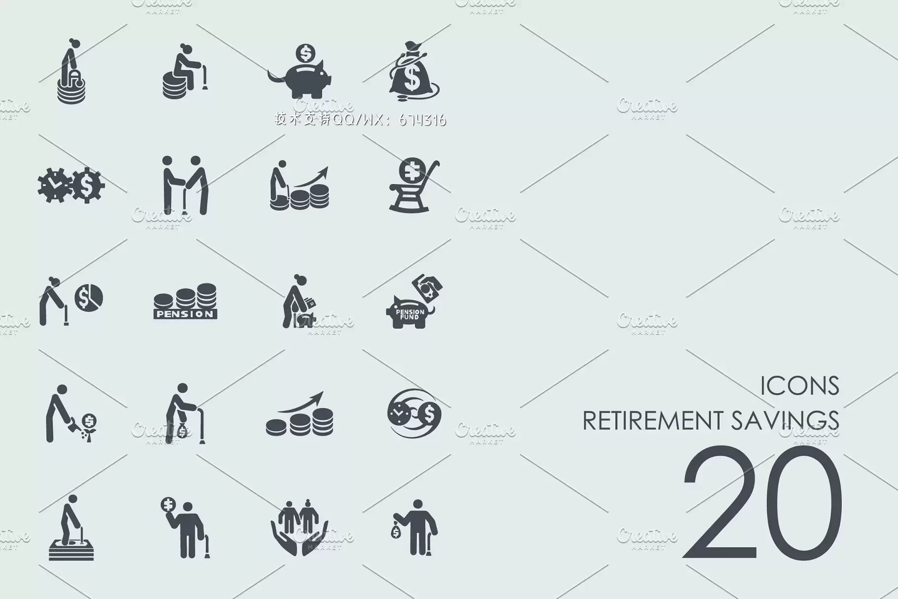退休储蓄的图标素材 Retirement Savings icons插图