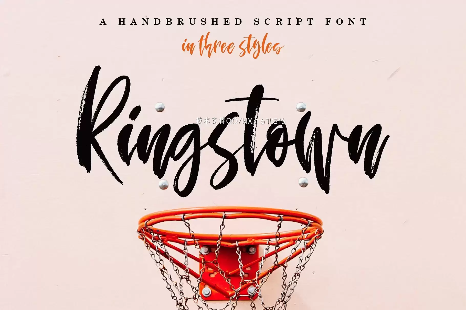 手写行书字体 Ringstown Font Pack免费下载